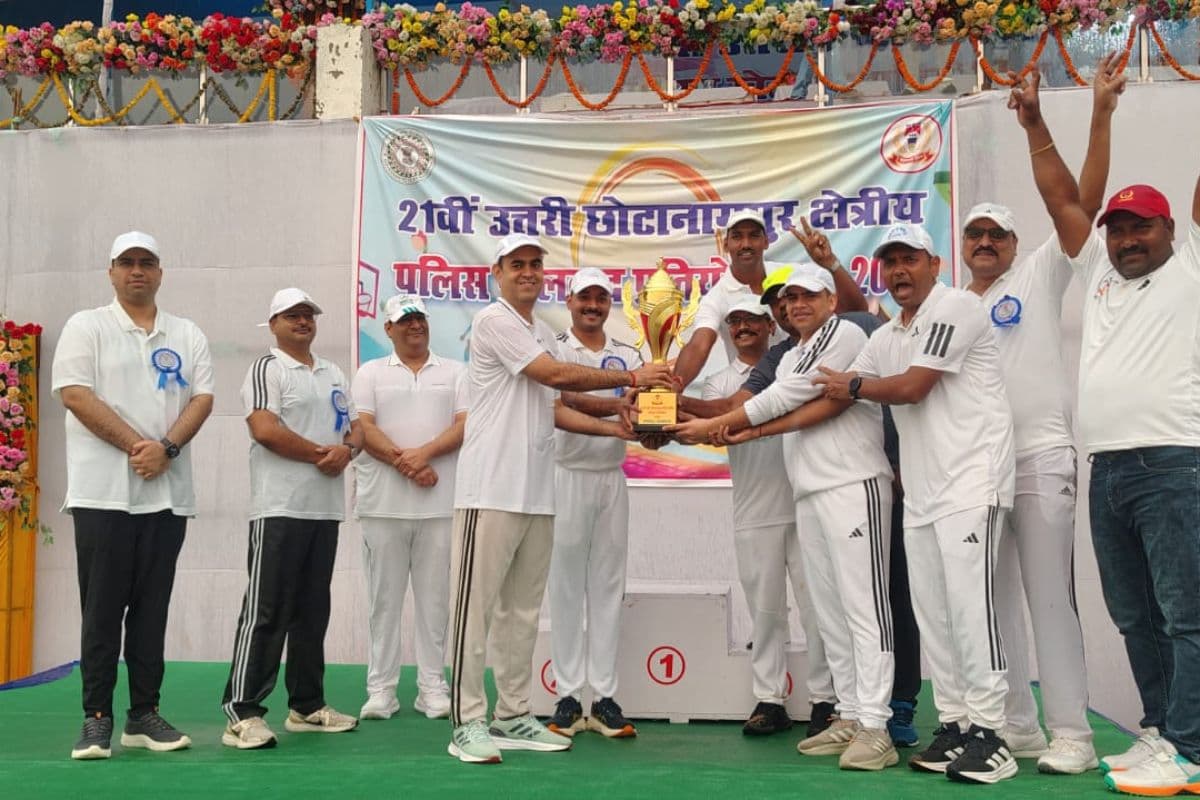 Ramgarh: उत्तरी छोटानागपुर पुलिस खेलकूद प्रतियोगिता संपन्न, ओवरऑल चैंपियन बना रामगढ़ जिला बल