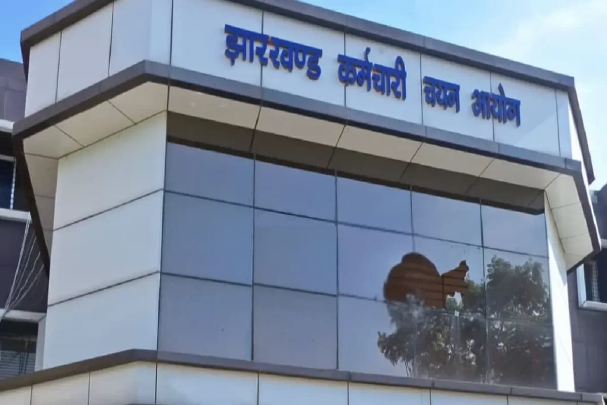 झारखंड माध्यमिक आचार्य नियुक्ति: 8 जून को जनजातीय और क्षेत्रीय भाषा के 316 अभ्यर्थियों के प्रमाण पत्रों की होगी जांच