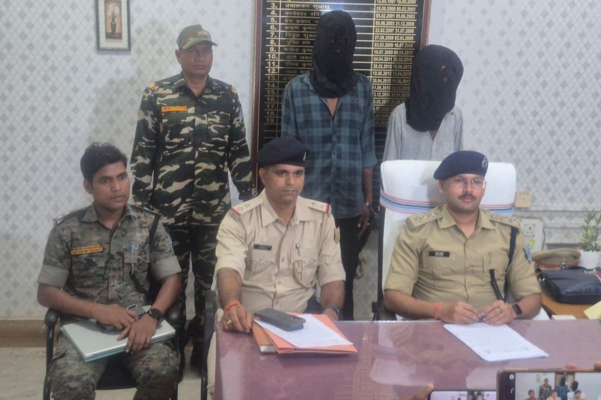 Ranchi: 50 लाख रुपये की लेवी वसूलने पहुंचे PLFI के दो सदस्य गिरफ्तार
