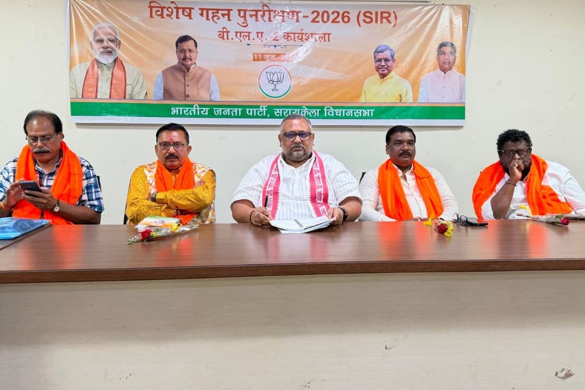 सरायकेला में BJP का 'मिशन वोटर लिस्ट', राज्यसभा सांसद प्रदीप वर्मा ने BLA को दिया टास्क
