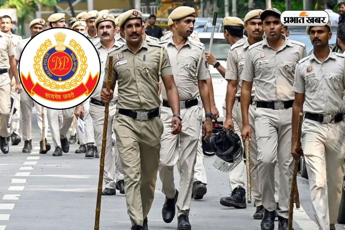 दिल्ली पुलिस कांस्टेबल परीक्षा का रिजल्ट जारी, कटऑफ ने सभी को चौंकाया