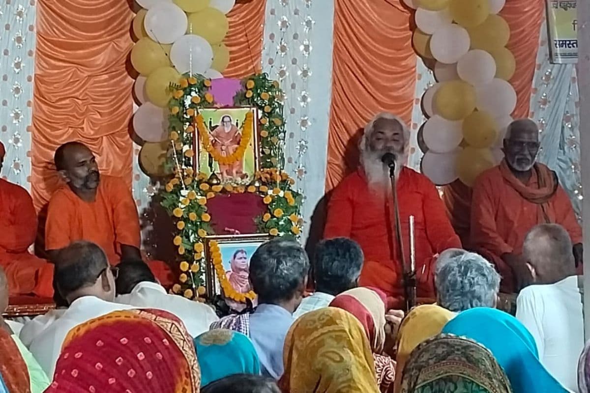 संत के सानिध्य में बदल जाती है जिंदगी, सहरसा सौरबाजार सत्संग में संत अनुभवानंद जी ने दिया संदेश