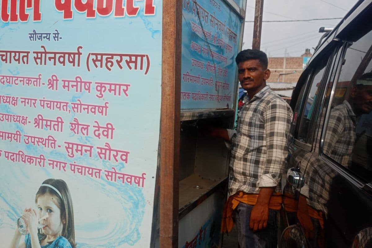 लाखों रुपये खर्च, फिर भी नहीं मिल रहा ठंडा पानी, सोनवर्षा के शीतल पेयजल केंद्र बने शोपीस