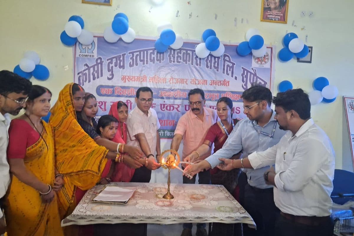 सहरसा में पशु सखियों को मिली विशेष ट्रेनिंग, पशुपालन से बढ़ेगी हजारों ग्रामीण महिलाओं की आय