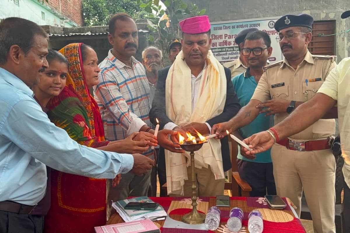 सहरसा में पारा स्पोर्ट्स ट्रेनिंग सेंटर का उद्घाटन, दिव्यांग खिलाड़ियों को मिलेगा नियमित प्रशिक्षण