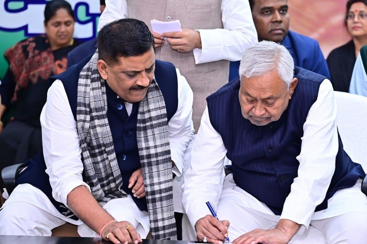 नीतीश कुमार की पार्टी ने रचा इतिहास, एक करोड़ पार पहुंची सदस्यों की संख्या