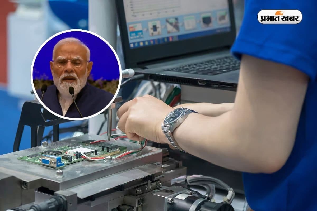 मोदी के Semiconductor Mission को मिल रही रफ्तार, युवाओं के लिए खुले नए करियर के रास्ते
