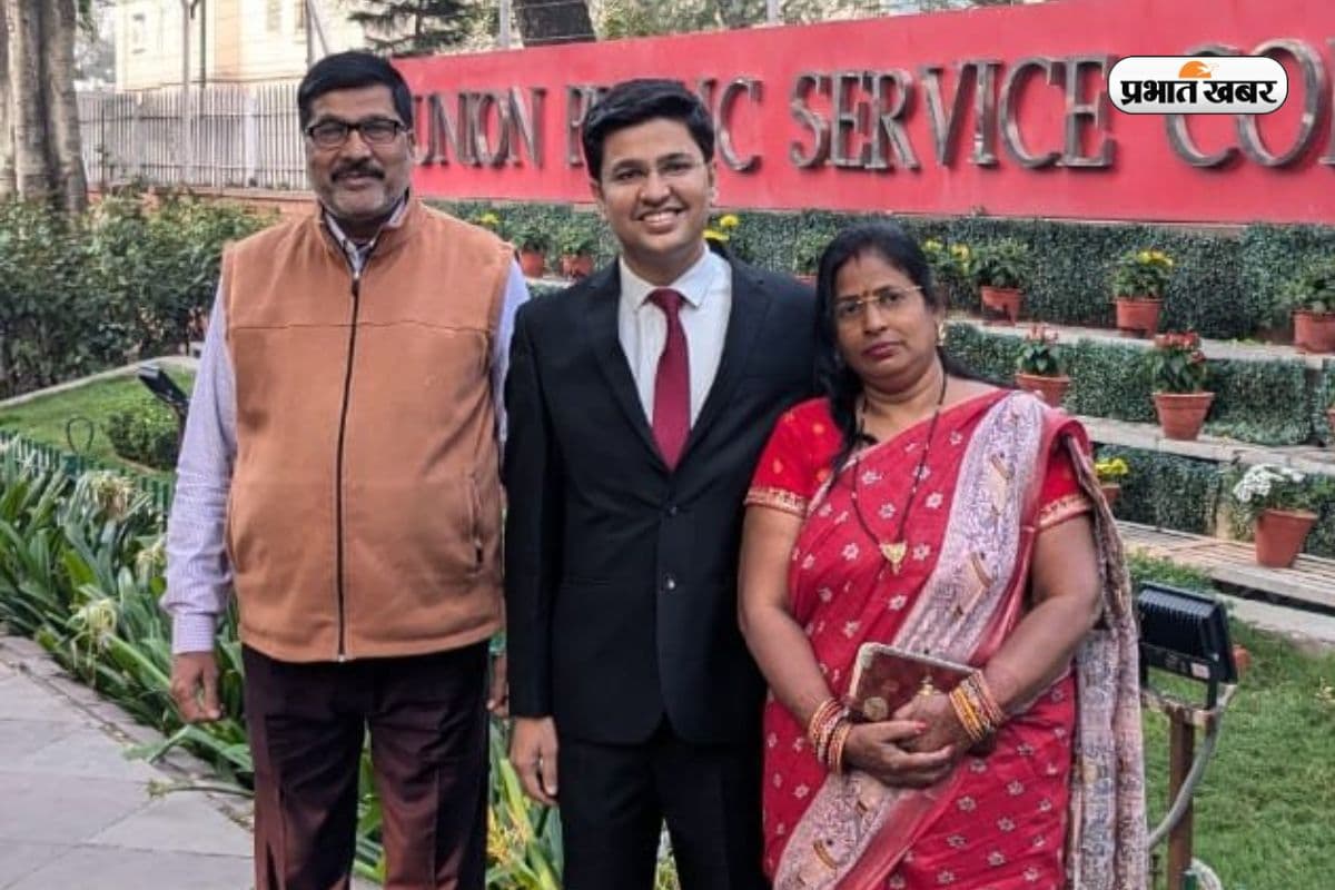 नहीं थमा हौसला, न रुकी जिद, चौथे प्रयास में मधुबनी के शिवम ने क्रैक किया UPSC