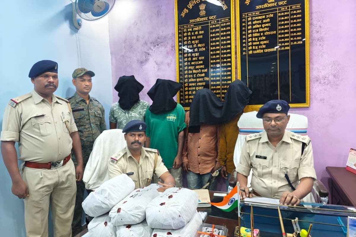 सिमडेगा पुलिस का बड़ा एक्शन, केलाघघ डैम के पास 37 किलो गांजा जब्त, 4 तस्कर गिरफ्तार