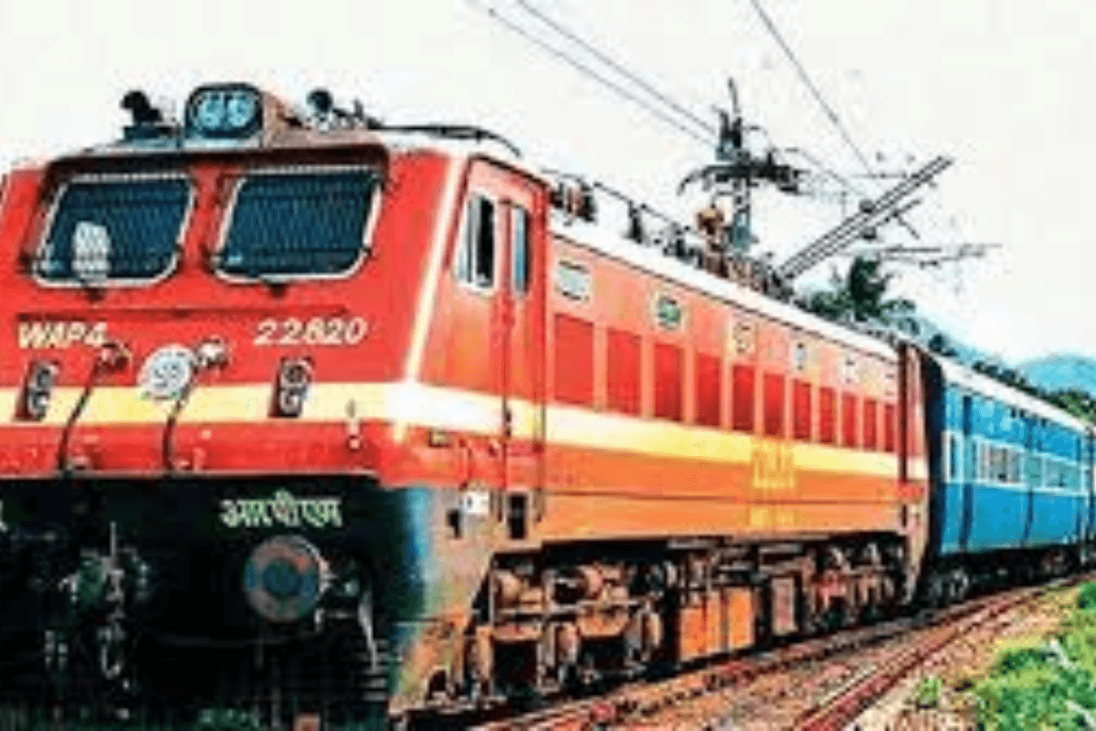 Special Train News