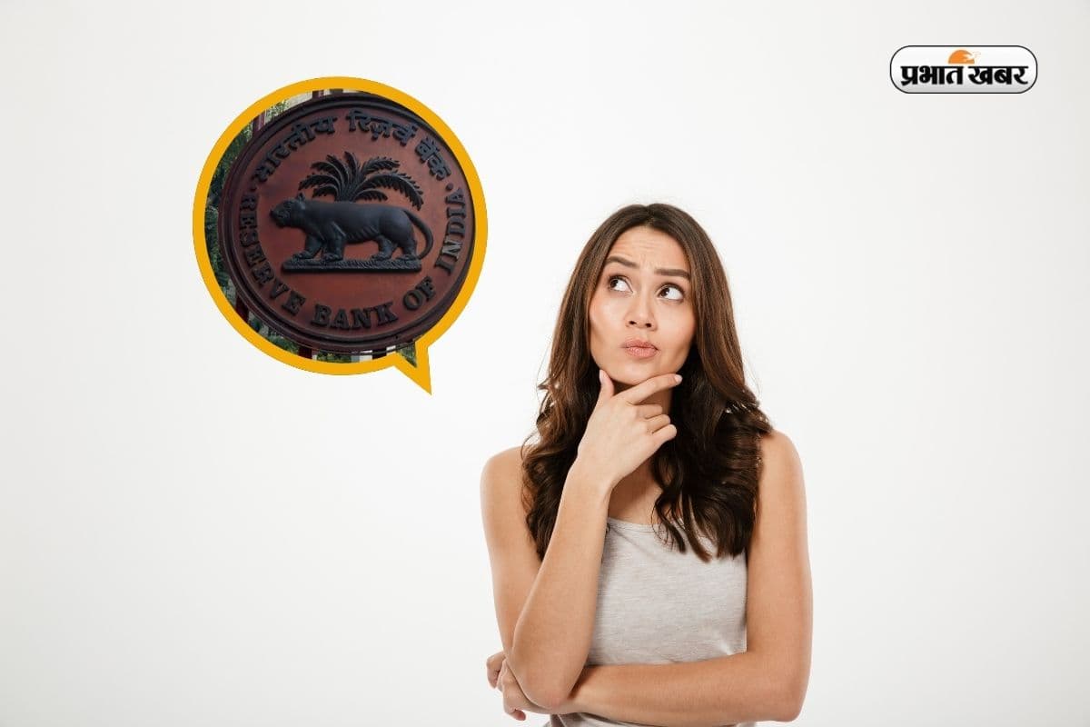 FSSAI से लेकर RBI तक, क्या आप जानते हैं इन संस्था को क्या कहा जाता है?