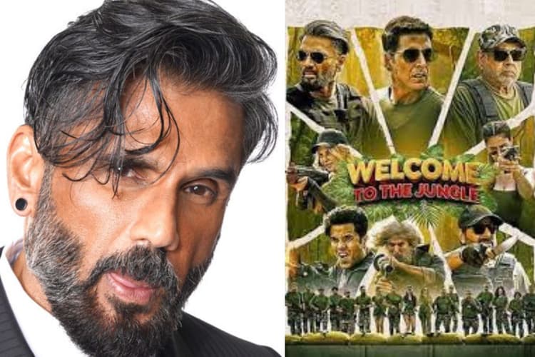 Welcome to the Jungle रिलीज से पहले बॉक्स ऑफिस प्रेशर पर सुनील शेट्टी का रिएक्शन, बोले- हर फिल्म के साथ रहता है सस्पेंस