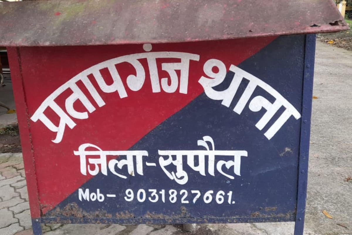 सुपौल के परसा बीरबल गांव में गुप्त सूचना पर पुलिस की छापेमारी, 8.94 लीटर विदेशी शराब बरामद