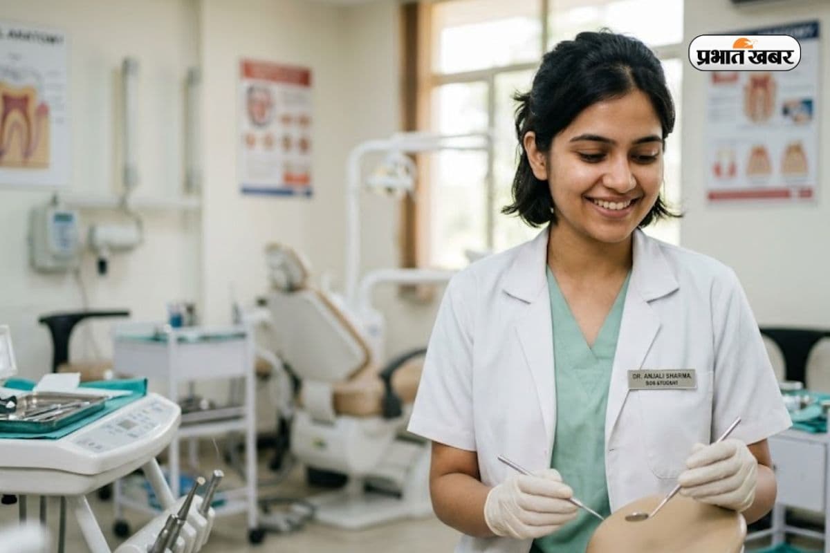 डेंटल की पढ़ाई के लिए बेस्ट हैं चेन्नई के ये 5 कॉलेज, प्लेसमेंट और इंटर्नशिप में नंबर 1