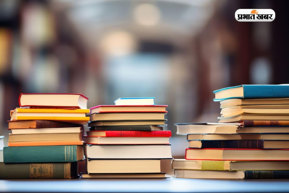 Top GK Questions: पर्यावरण से जुड़े ये महत्वपूर्ण सवाल, BPSC हो या UPSC अभी से कर लें तैयारी