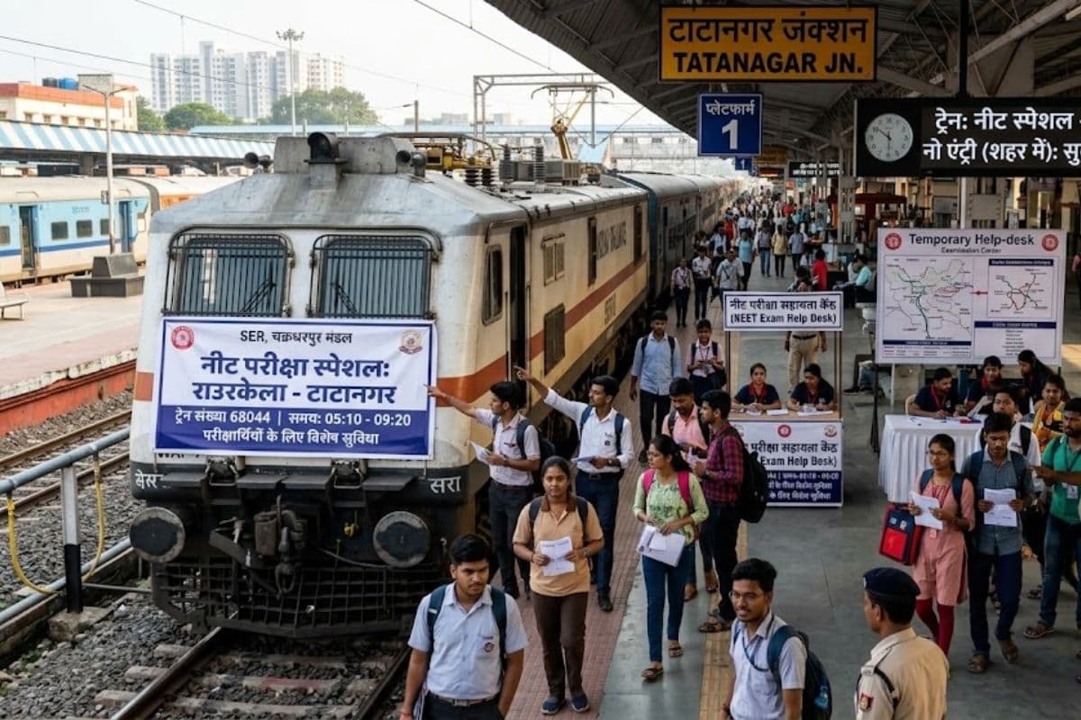 नीट परीक्षा को लेकर राउरकेला-टाटानगर के बीच चलेगी स्पेशन ट्रेन, परीक्षार्थियों को नहीं होगी परेशानी