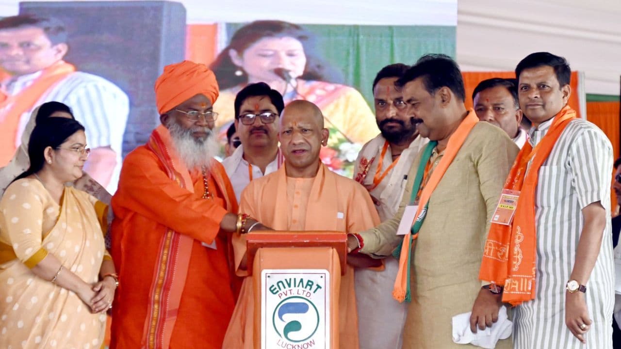 उन्नाव को मिली 570 करोड़ रुपये से अधिक की सौगात, विपक्ष पर जमकर बरसे मुख्यमंत्री योगी