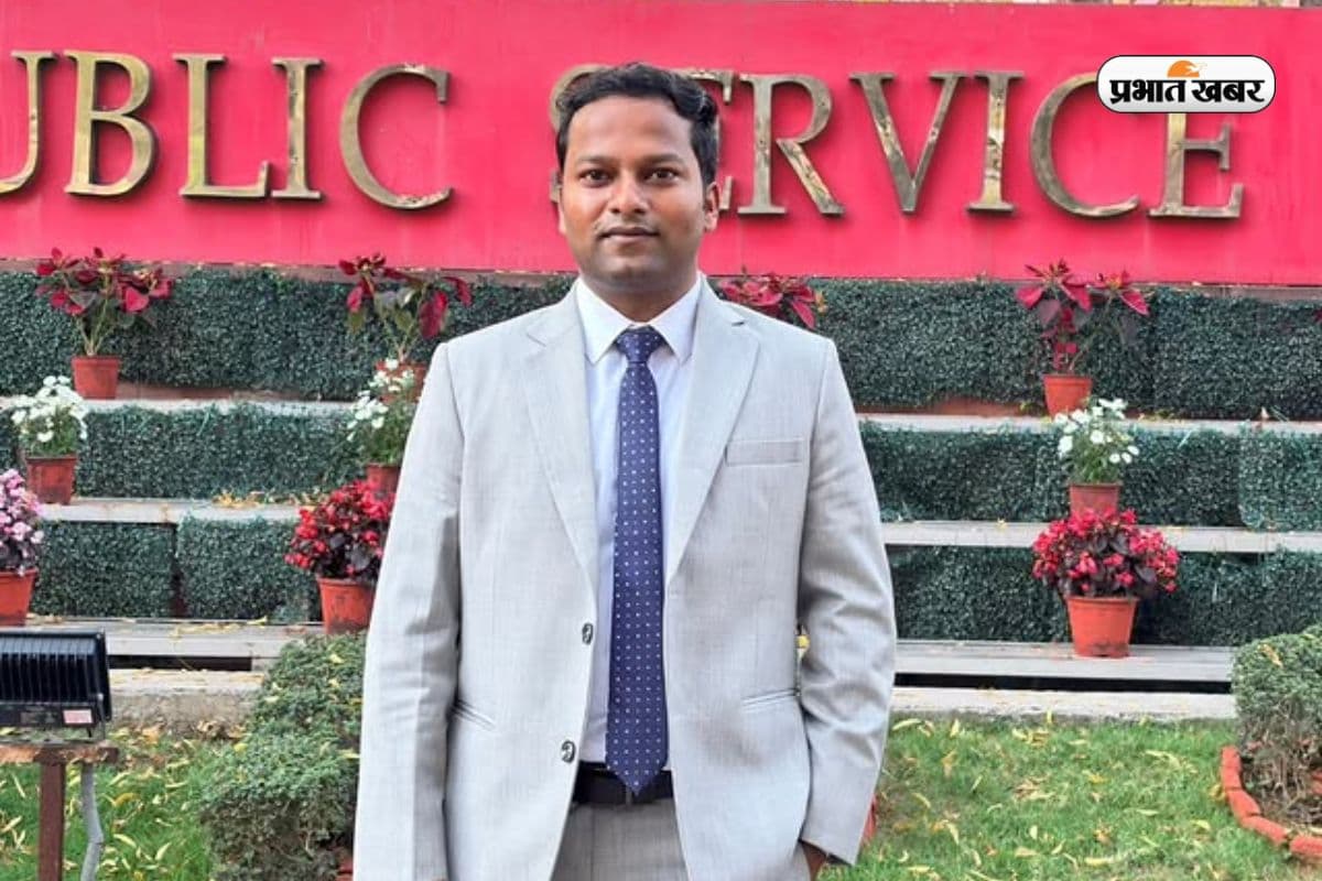 पिता लेखपाल, बेटे ने UPSC में लहराया परचम, हासिल की AIR 438