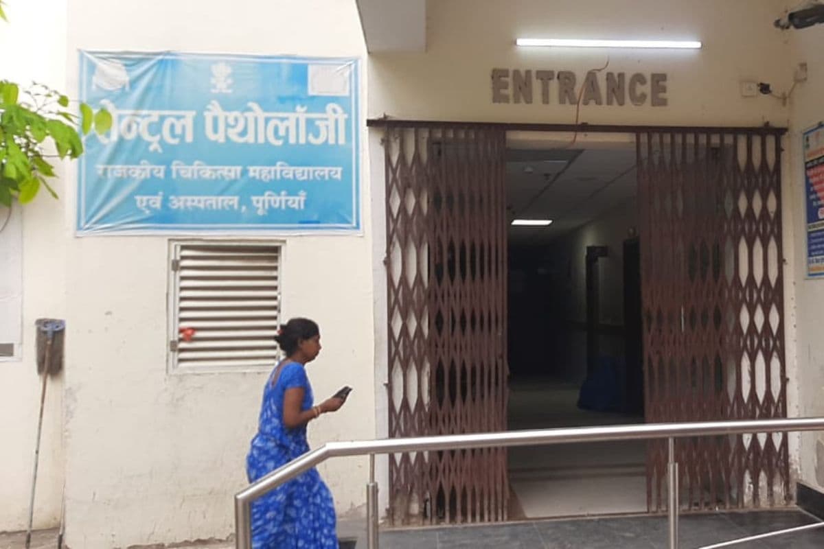 सेंट्रल पैथोलॉजी लैब में 150 से अधिक जांच की सुविधा, रविवार को भी मिल रही सेवा