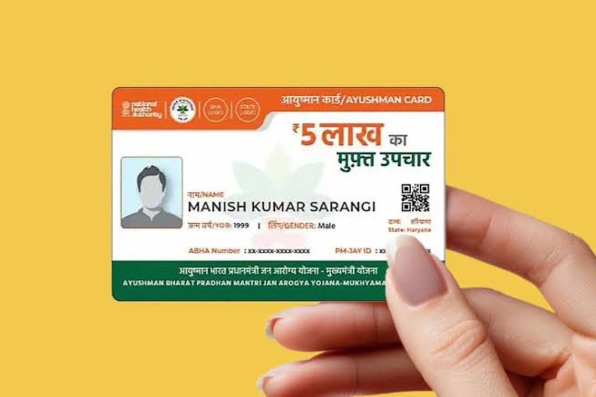 अब इलाज के लिए नहीं बिकेगी जमीन! बंगाल के फैसले से किशनगंज में जगी उम्मीद की नई रोशनी