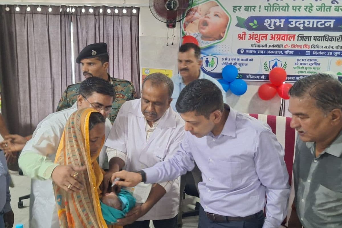 बांका में आज से पल्स पोलियो अभियान का आगाज, 3.85 लाख बच्चों को मिलेगी जीवनरक्षक खुराक