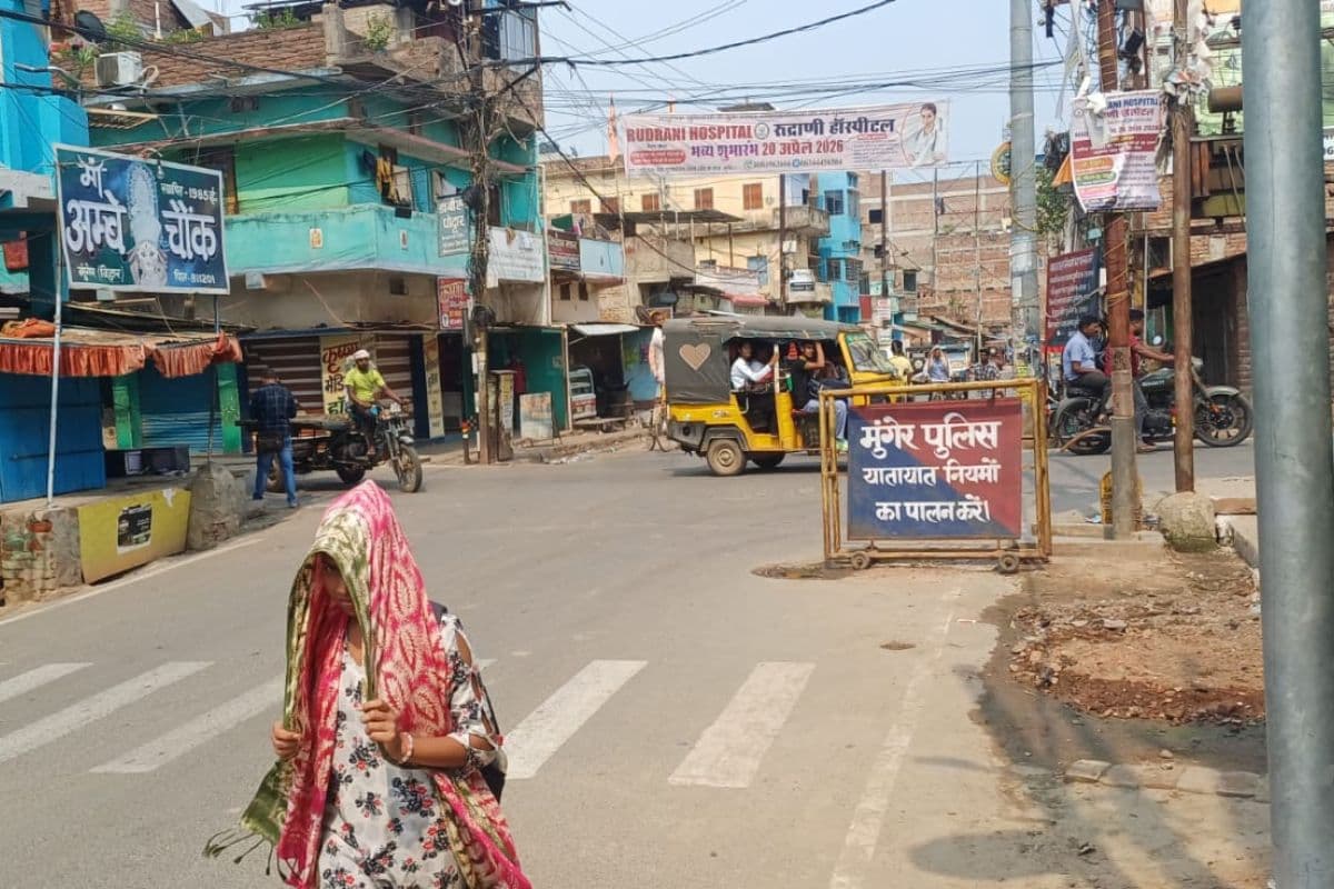भीषण गर्मी और तेज धूप से बेहाल मुंगेर, बढ़ने लगे बुखार और डिहाइड्रेशन के मरीज