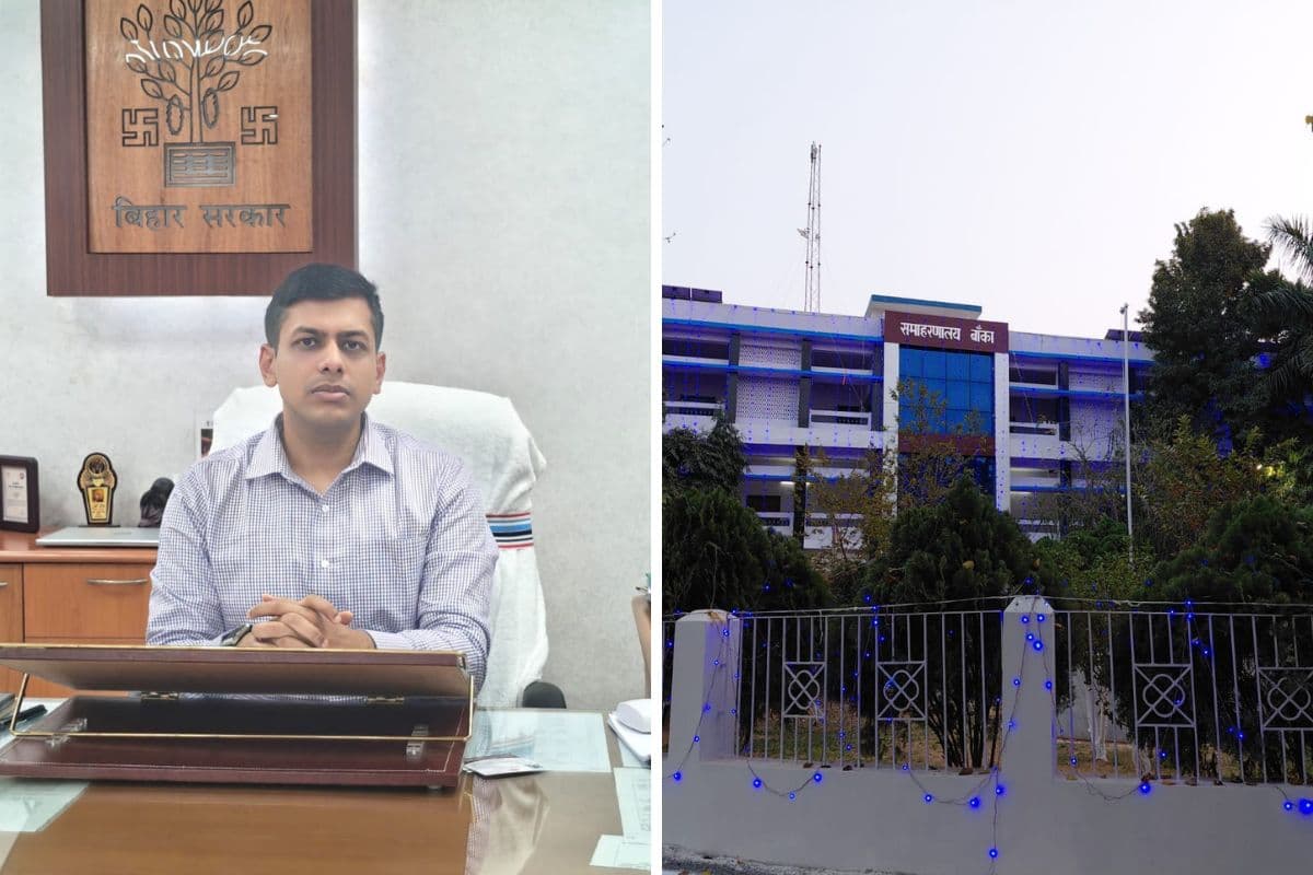 बांका में 147 ग्राम पंचायत कार्यपालक सहायकों का तबादला, डीएम अंशुल अग्रवाल ने जारी किया आदेश