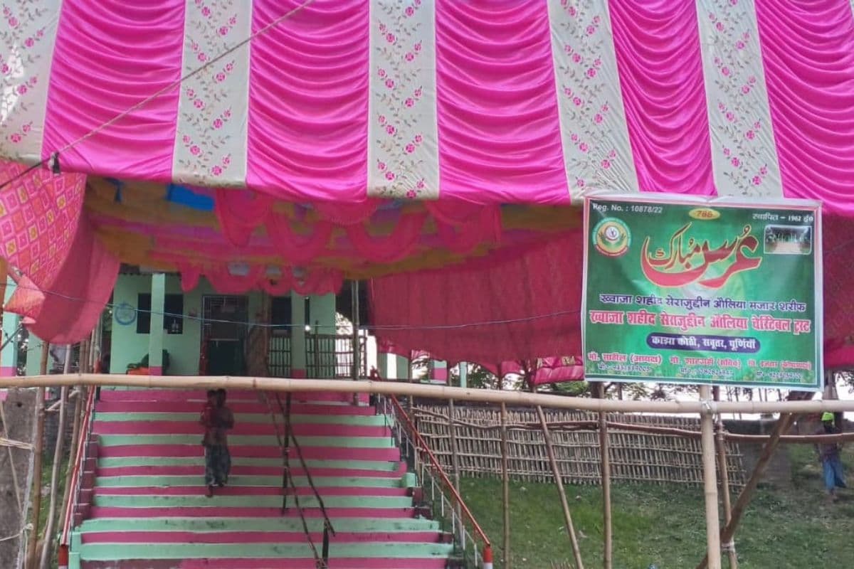 काझाकोठी पीर बाबा की मजार पर उर्स आज