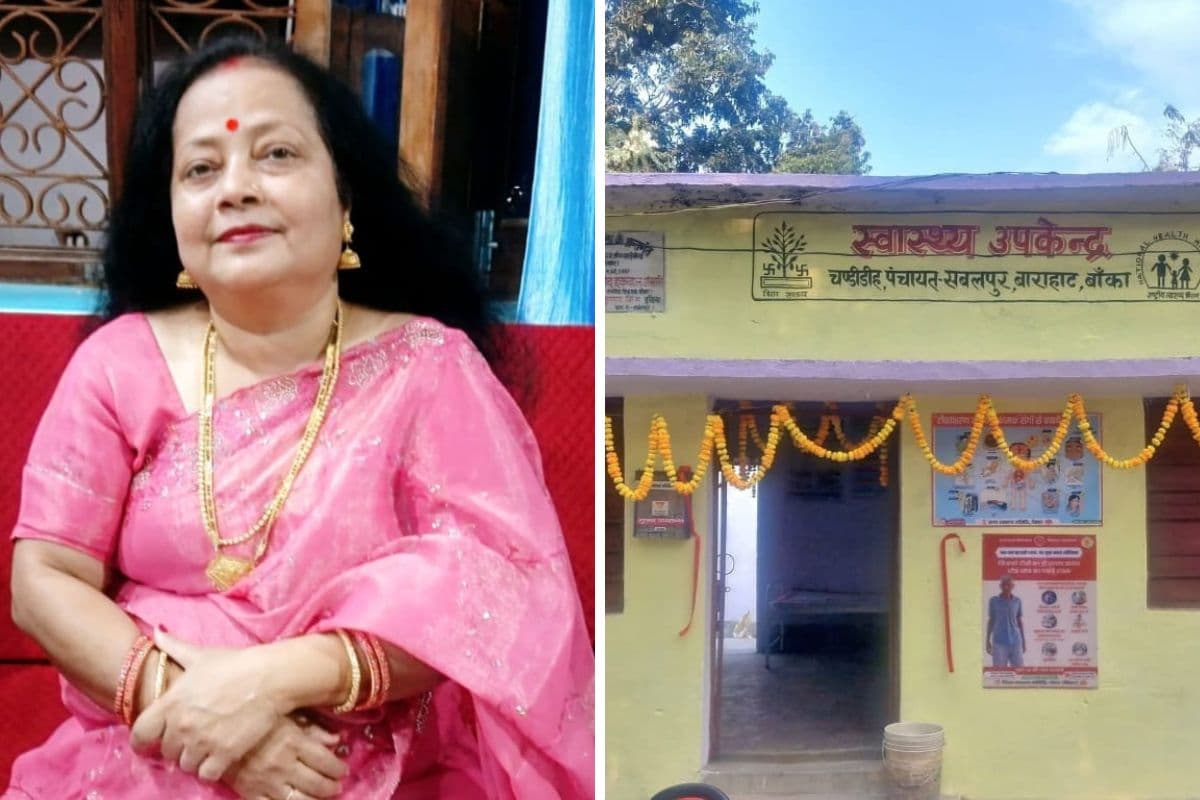 चंडीडीह स्वास्थ्य उपकेंद्र में मूलभूत सुविधाओं का अभाव, मरीजों को हो रही परेशानी