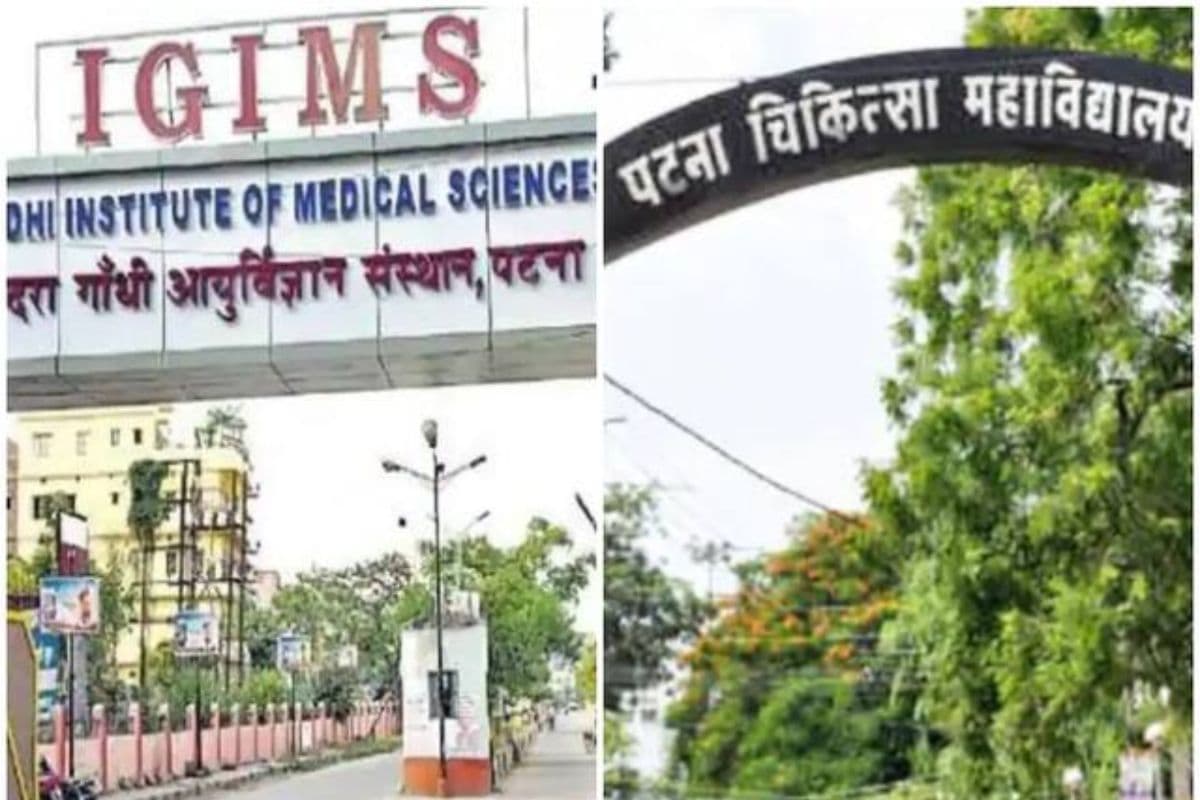 पटना में PMCH, एम्स और IGIMS में इबोला वायरस के लिए अलग वार्ड, स्वास्थ्य विभाग ने जारी किए दिशा-निर्देश