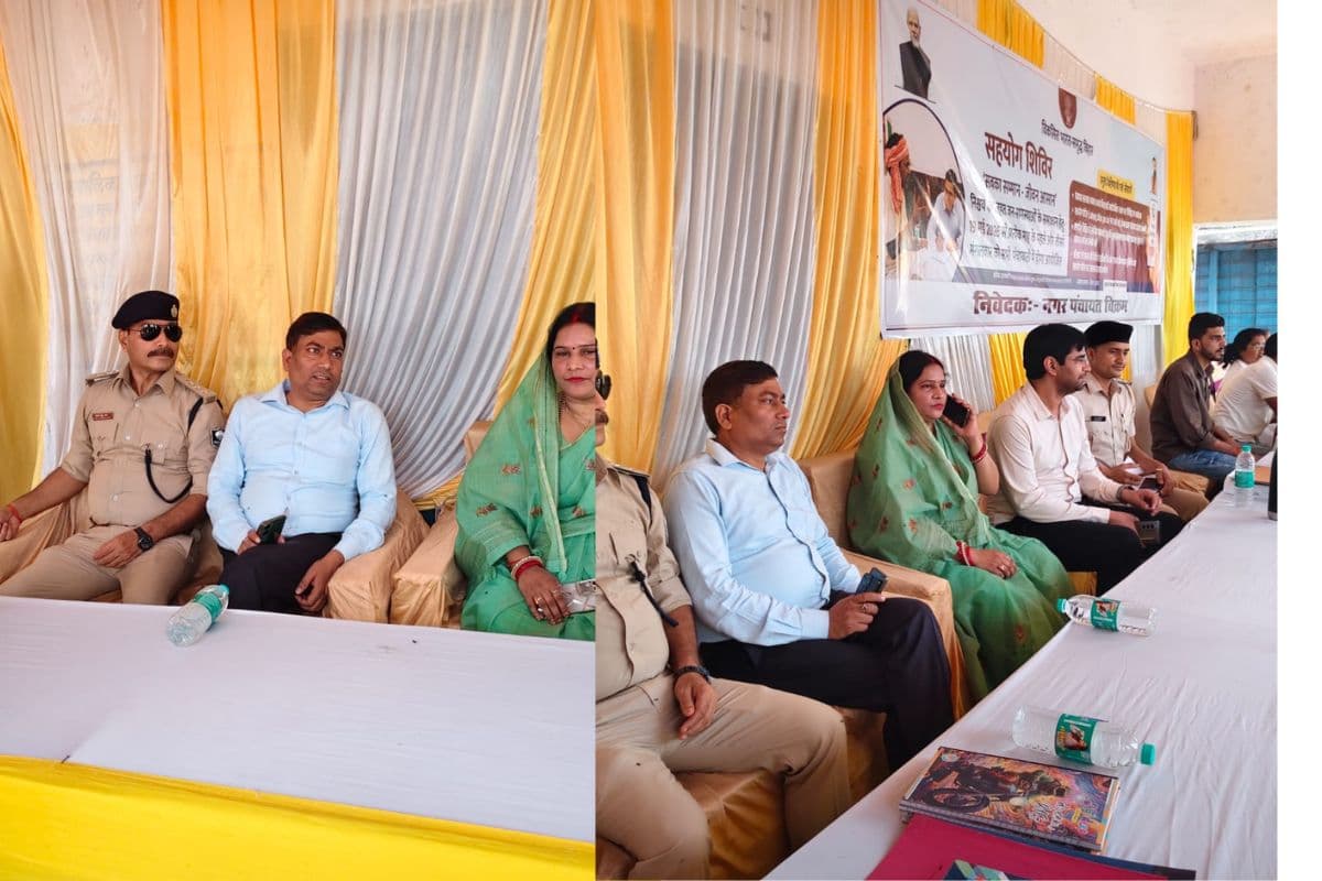पटना जिले के बिक्रम नगर में सहयोग शिविर में उमड़ी भीड़, 20 स्टॉलों पर हजारों आवेदन, ऑन-द-स्पॉट निपटारे से लोगों को राहत