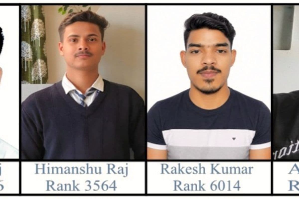 महनार के विद्यार्थियों ने जेईई एडवांस में लहराया परचम