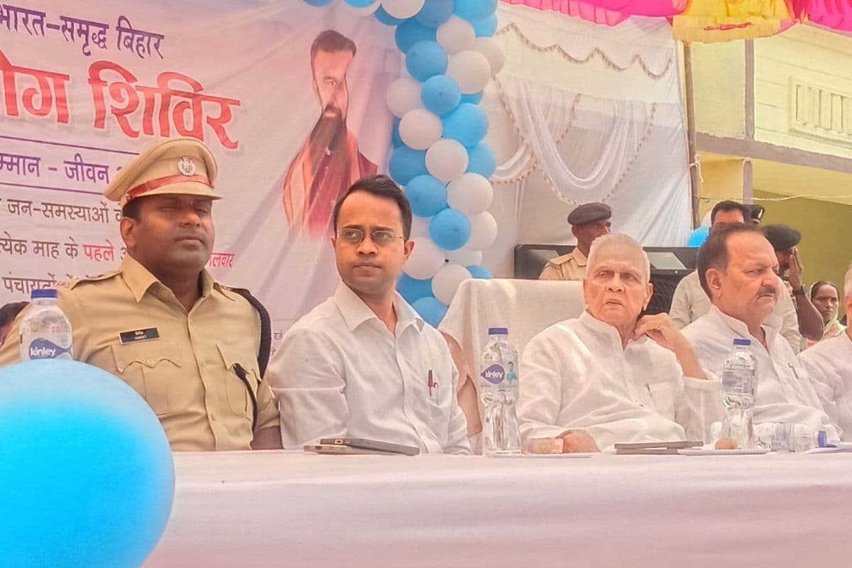 सारण: उपमुख्यमंत्री ने सहयोग शिविर का किया उद्घाटन, जनता की समस्याओं के समाधान पर जोर
