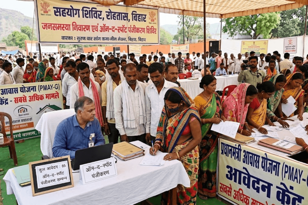 रोहतास में सहयोग शिविर का आयोजन, 85 आवेदनों का हुआ ऑन-द-स्पॉट रजिस्ट्रेशन; आवास योजना के आए सबसे अधिक मामले