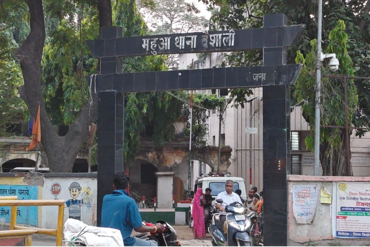 महुआ में बाइक सवार अपराधियों की लूट, पुलिस सक्रिय