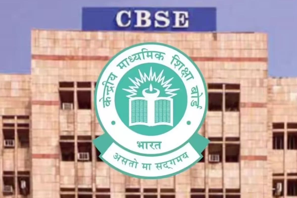 पटना जोन से CBSE का बड़ा अपडेट, री-चेक और री-इवैल्युएशन में 6 हजार आवेदन