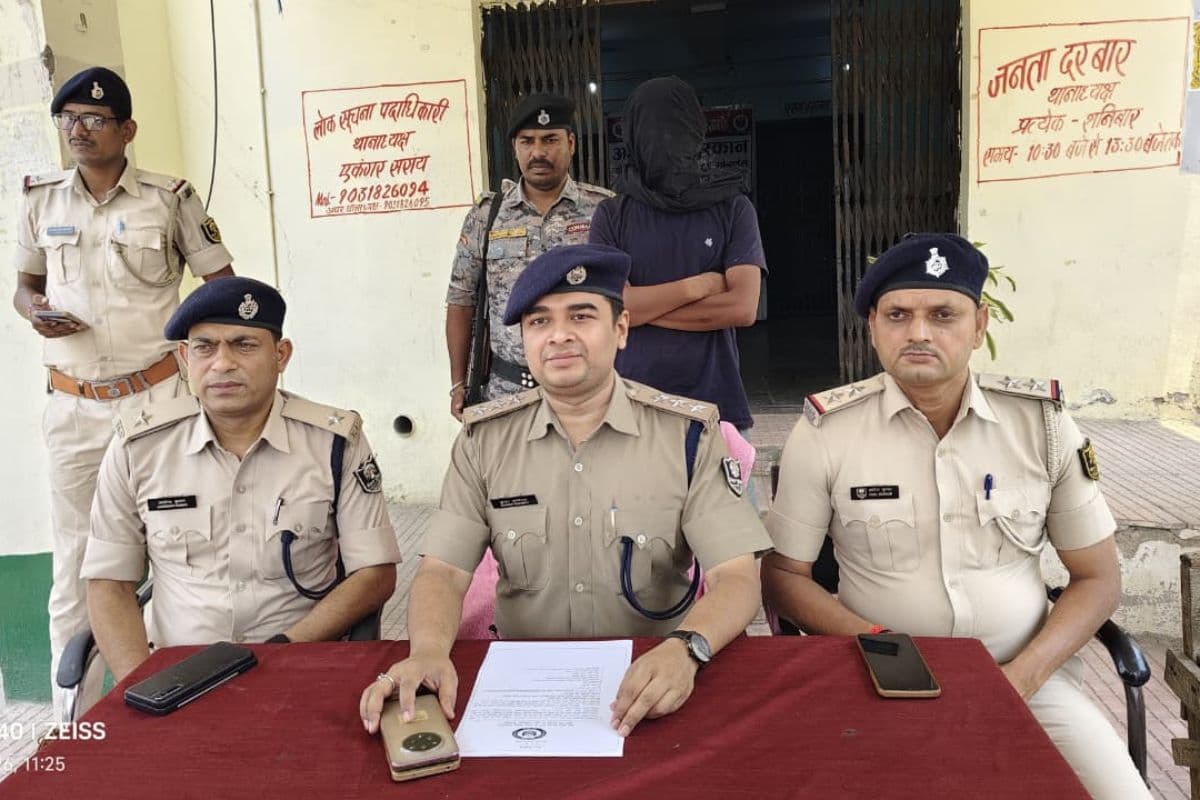 नालंदा में पिकअप चालक से हुई लूट का पुलिस ने 48 घंटे में किया खुलासा, लूटा गया सामान के साथ आरोपी गिरफ्तार