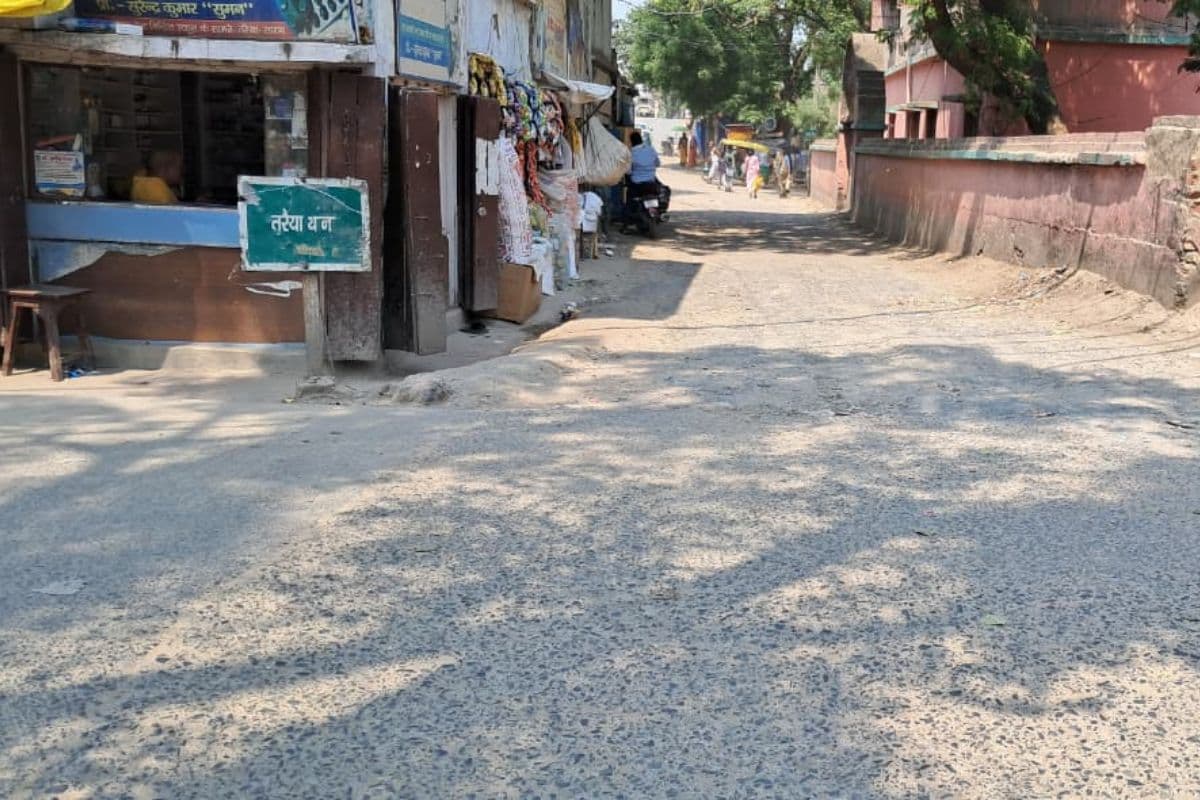 चिलचिलाती धूप और उमस ने बढ़ाई परेशानी, तरैया में जनजीवन प्रभावित