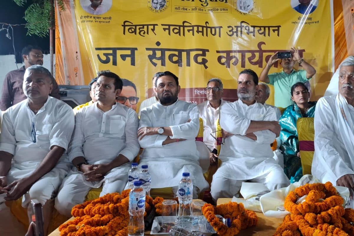 गुठनी में पहली बार पहुंचे प्रशांत किशोर, कार्यकर्ताओं ने किया भव्य स्वागत