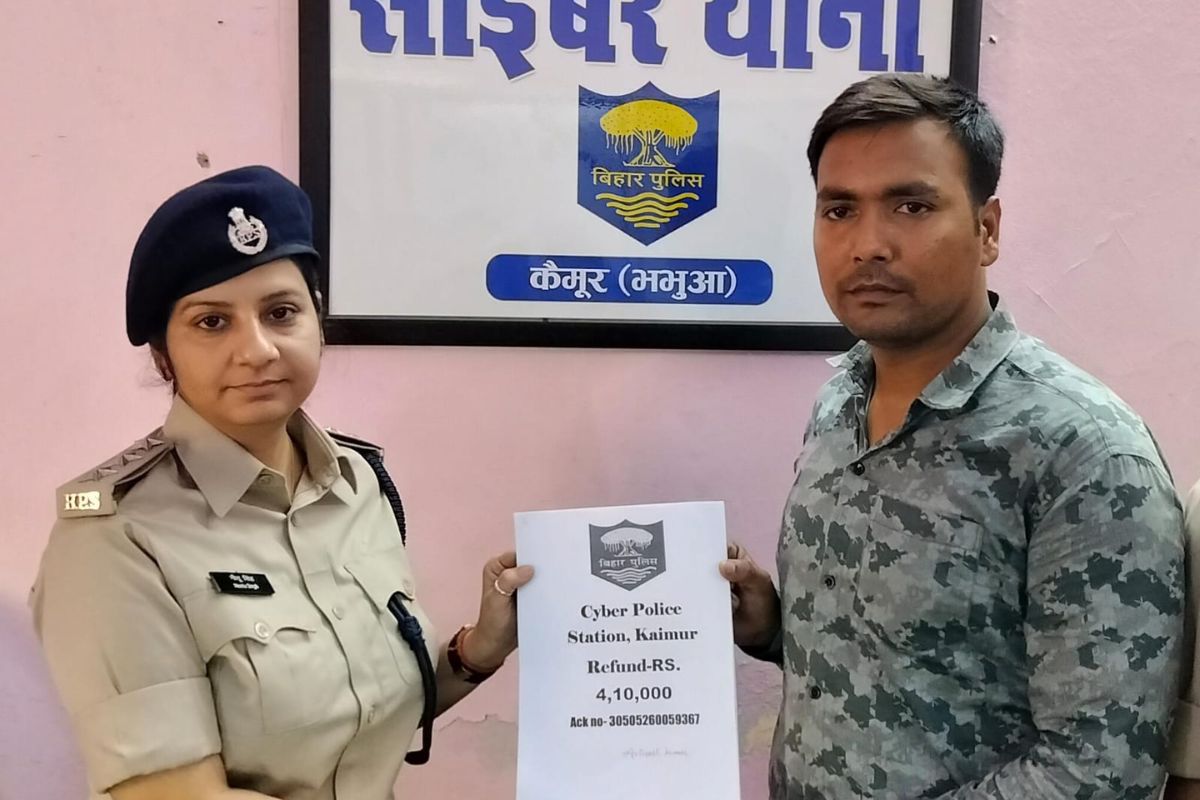 साइबर पुलिस ने धोखाधड़ी के शिकार युवक के 4.10 लाख रुपये कराए वापस