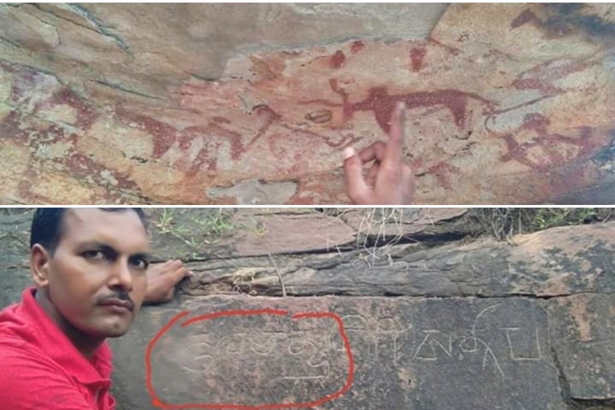 कैमूर की पहाड़ी पर मिला चौथी सदी का शैलचित्र व शिलालेख, ‘राजा कुल चंद्र’ का उल्लेख
