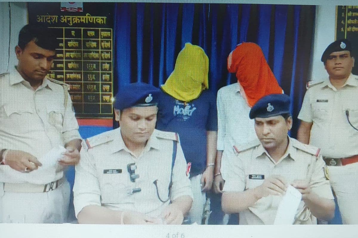 रेल यात्रियों से ठगी करने वाले गिरोह के दो सदस्य गिरफ्तार, एक अन्य की तलाश जारी