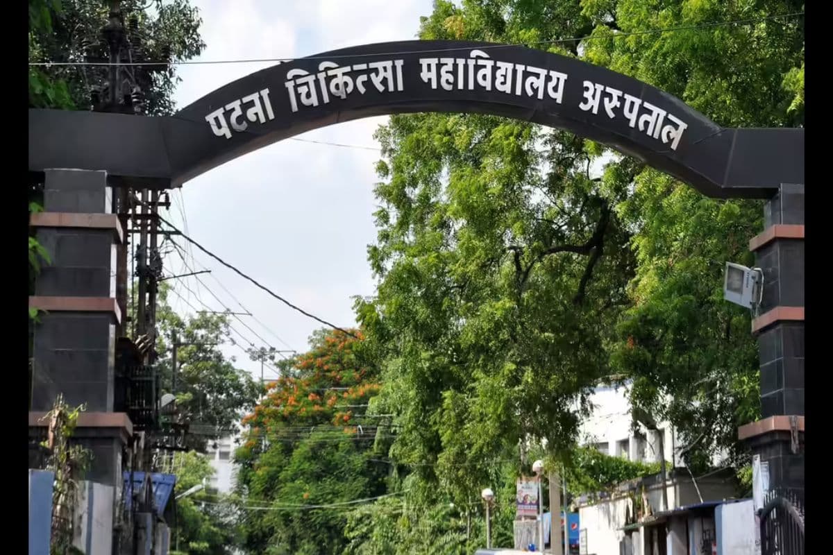 पीएमसीएच प्रकरण में महिला आयोग को जांच रिपोर्ट का इंतजार