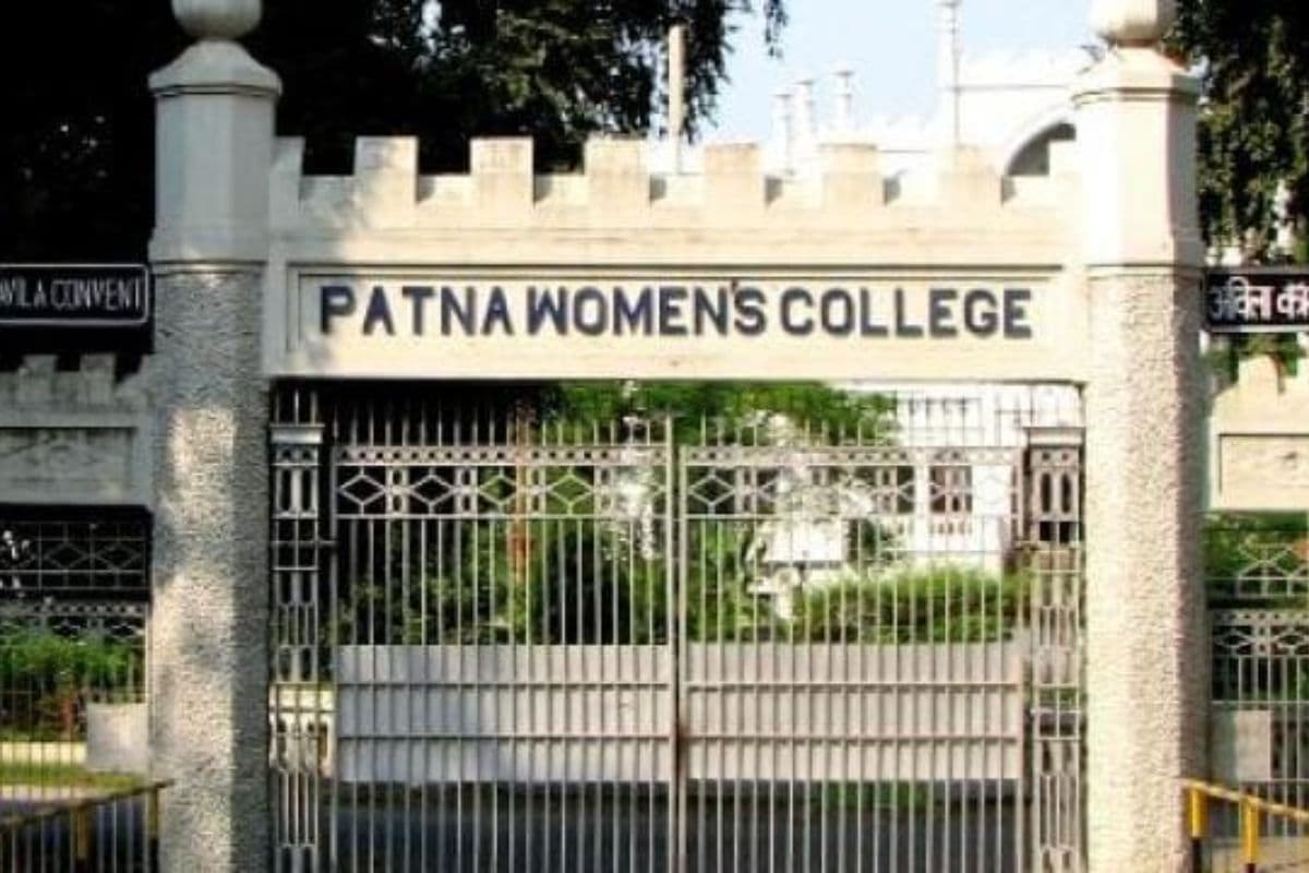 पीडब्ल्यूसी में यूजी के 14 मेजर विषयों की रिक्त सीटों पर नामांकन का मौका