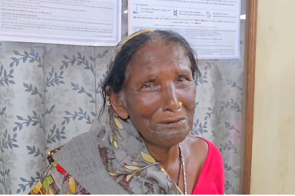 तरैया में उच्चकों का कारनामा, झांसा देकर वृद्ध महिला के 20 हजार रुपये लेकर फरार