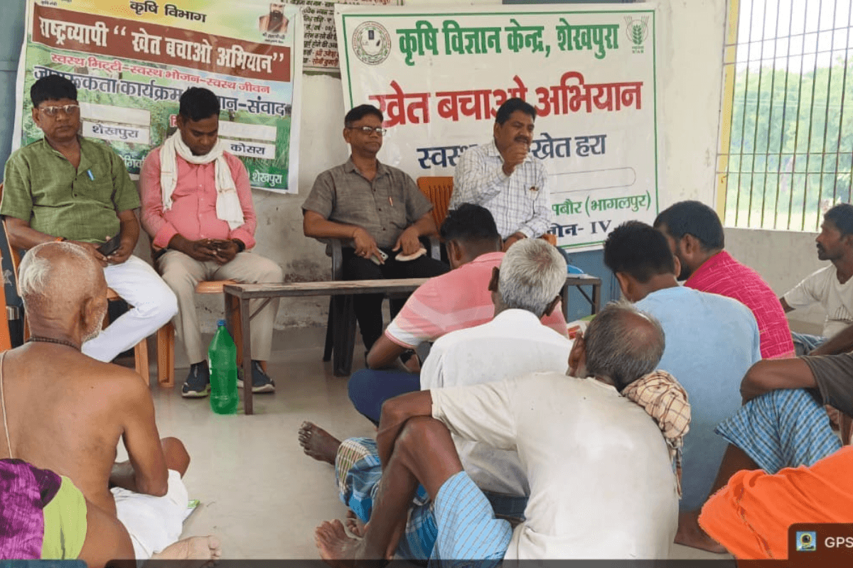 शेखपुरा में 30 जून तक चलेगा राष्ट्रव्यापी 'खेत बचाओ अभियान', वैज्ञानिकों ने किसानों को दिए जीरो बजट प्राकृतिक खेती के टिप्स