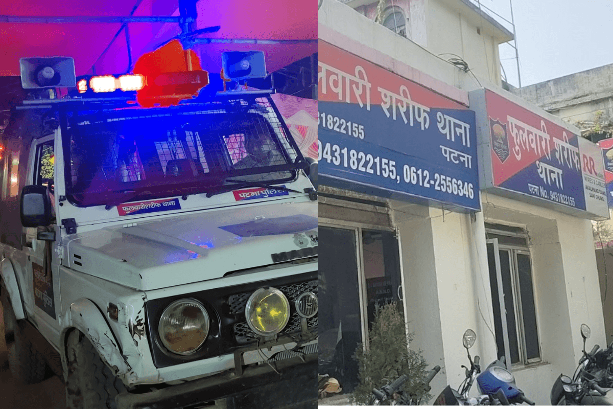 पटना में गले से लॉकेट छीनकर भाग रहे बदमाश को महिला ने दौड़ाकर जमीन पर पटका; फिर जनता ने जो किया…