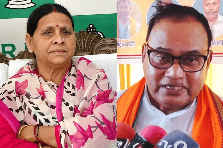 "राबड़ी देवी का पूरा परिवार नौटंकीबाज है…" सरकारी आवास खाली करने के नोटिस पर गरजे राज्यसभा सांसद भीम सिंह चंद्रवंशी!