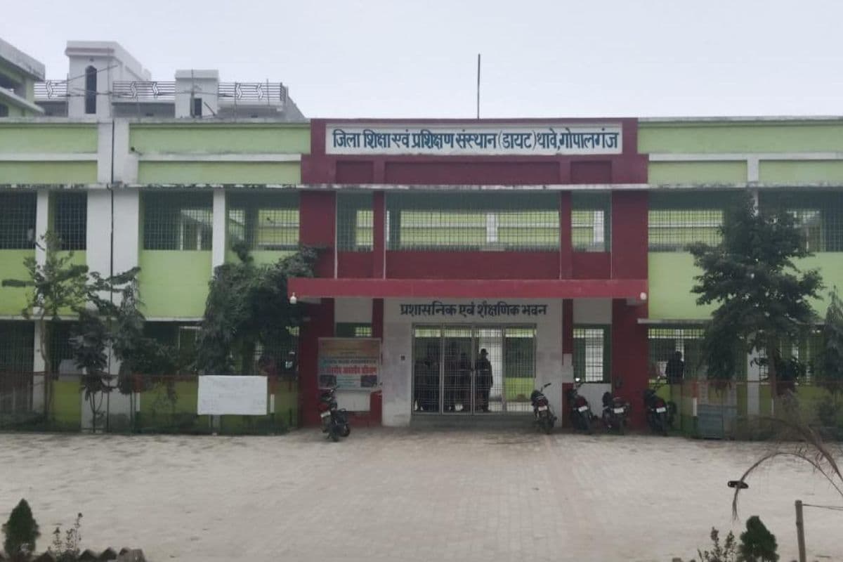 सीवान, थावे और पटना में होगा गोपालगंज के शिक्षकों का प्रशिक्षण कार्यक्रम