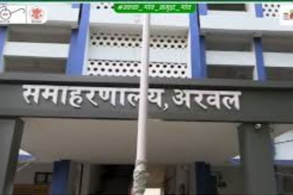 अरवल में अब बेटियों की शादी होगी आसान, हर पंचायत में बनेगा विवाह मंडप, लाखों रुपये की होगी बचत